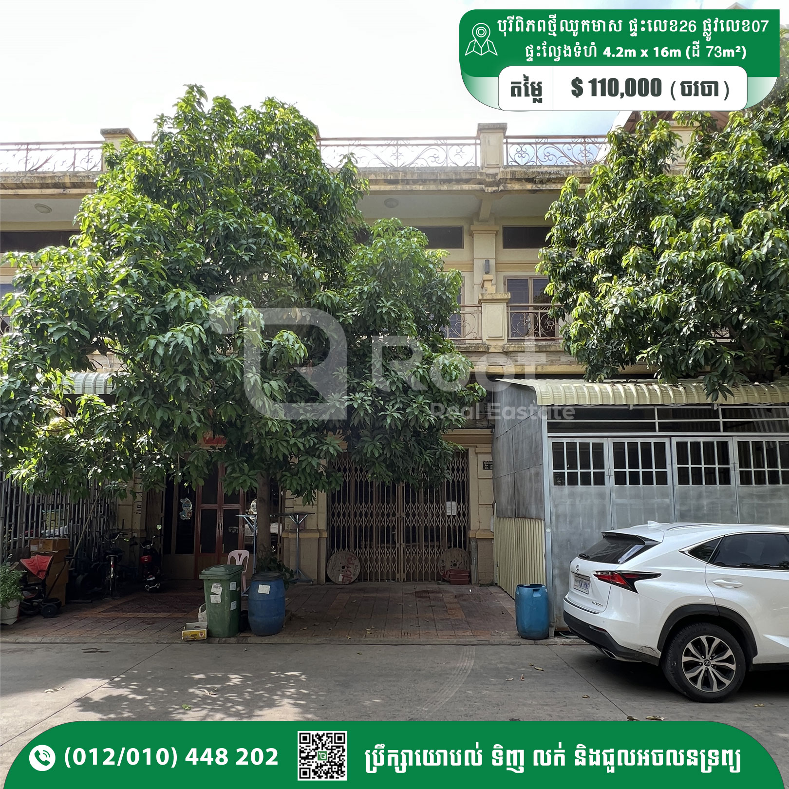 Flat House For Sale 110,000$ and near Sala Mom, Chhuk Meas Market