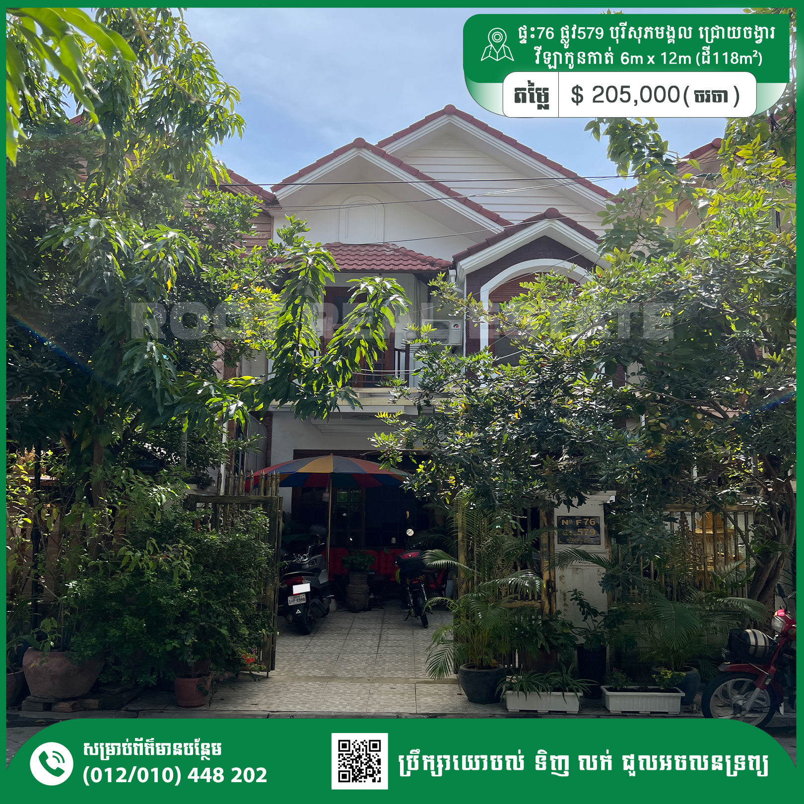 Link Villa For Sale at Borey Sopheak Mongkul Chroy Changva