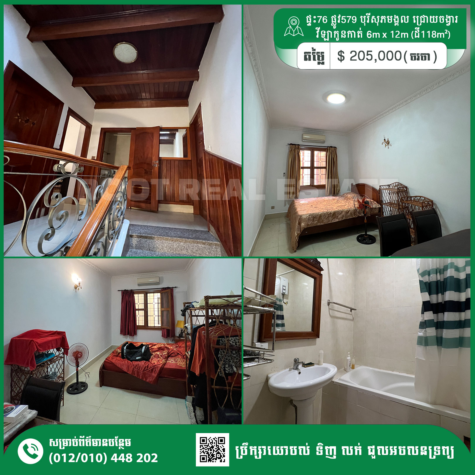 Link Villa For Sale at Borey Sopheak Mongkul Chroy Changva