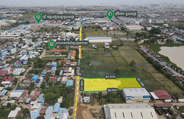 Land For Sale 51 x 99m 198$/m² 500m away From Toul Pong Road, Dangkao